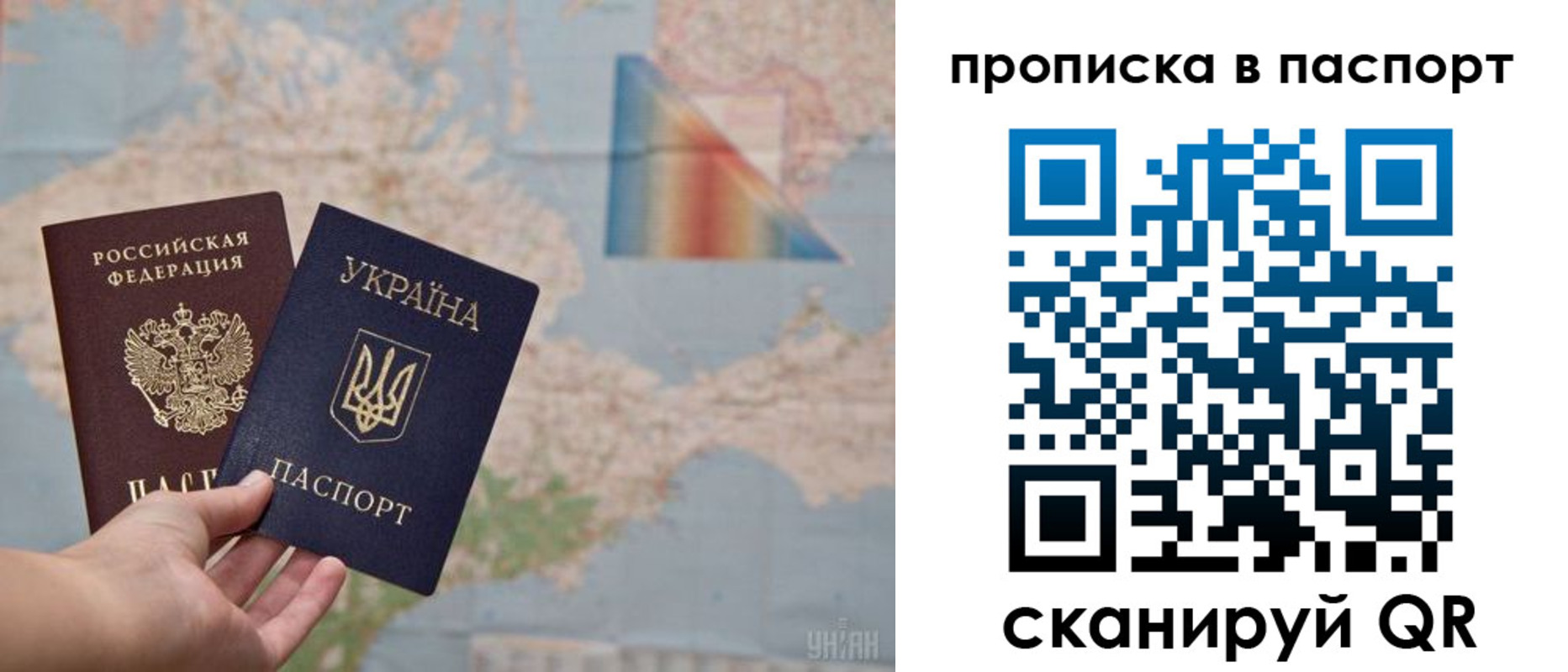 где прописаться в Кимрах